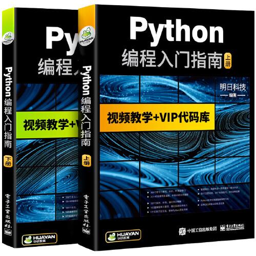 智愚圖書孔夫子舊書網新上架 計算機編程經典與前沿資源盤點